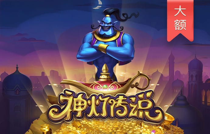 亚娱app官网下载截图1