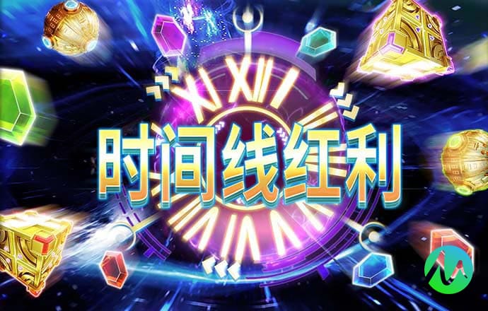 乐游网官方网站入口手机版