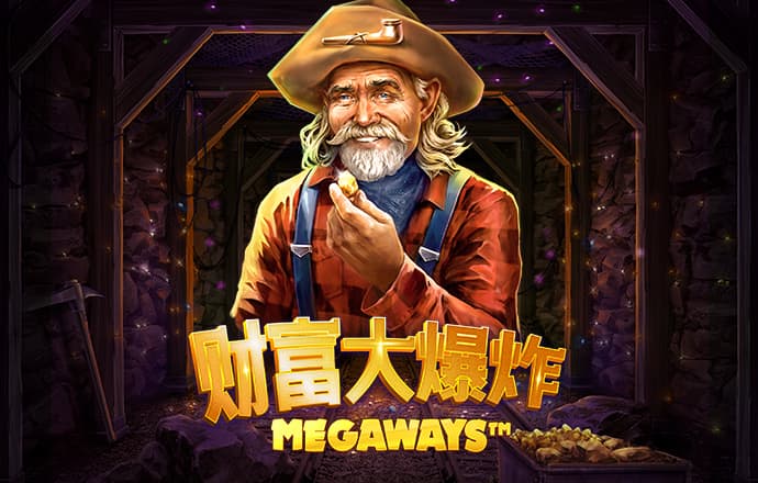 安博体育官网APP截图1