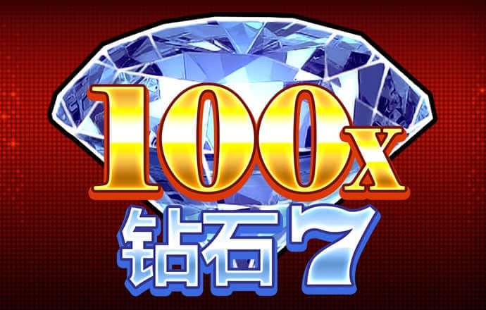 华体会综合体育登录